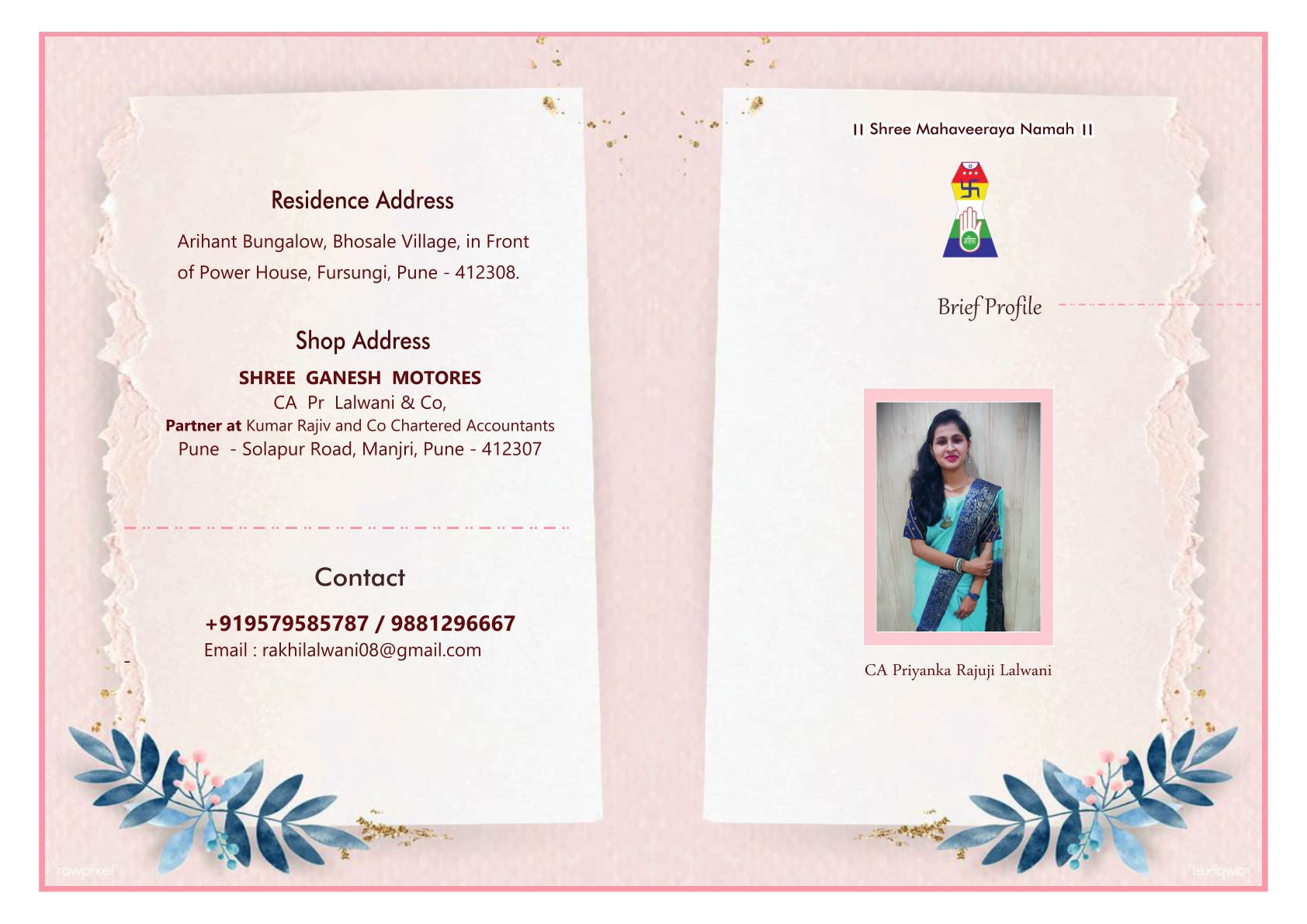 Card image